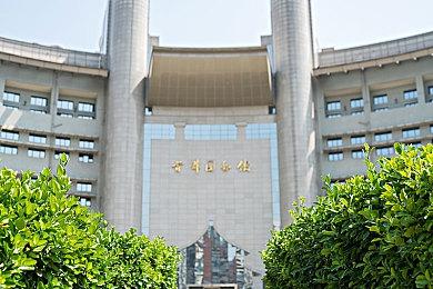 PS5国行彩壳盖套装天猫开卖 4298元起